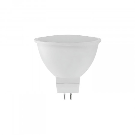 Bombilla LED GU5.3 Spotlight 8W Equi.60W 700lm Raydan Home Bombillas LED 1