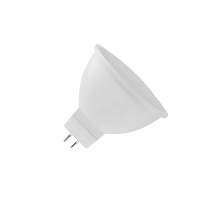 Pack 3 Bombillas LED GU5.3 Spotlight 8W Equi.60W 700lm Raydan Home Bombillas LED 2
