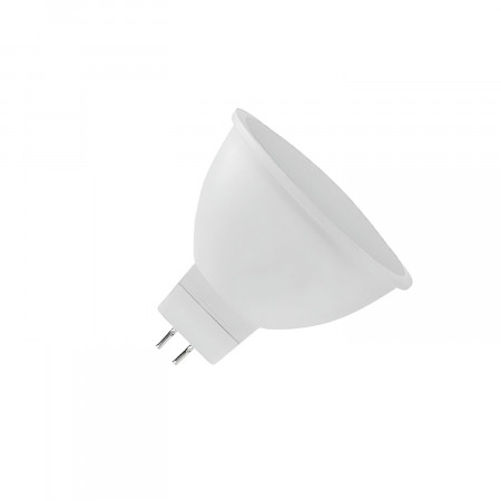 Pack 12 Bombillas LED GU5.3 Spotlight 8W Equi.60W 700lm Raydan Home Bombillas LED 2