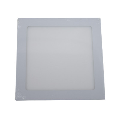 Downlight LED Ultraslim Cuadrado 26W 2400lm 22.5x22.5cm 4000K Gris 25000H Primer Leader Downlight Superficie 1