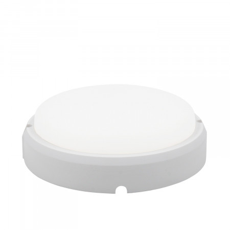 Aplique LED de Exterior Redondo 15W 1500lm Blanco 4000K 20000H 7hSevenOn Premium Apliques de Exterior 2 Aplique LED de Exterior Redondo 15W 1500lm Blanco 4000K 20000H 7hSevenOn Premium Apliques de Exterior 2