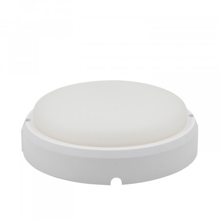 Aplique LED de Exterior Redondo 15W 1500lm Blanco 4000K 20000H 7hSevenOn Premium Apliques de Exterior 3 Aplique LED de Exterior Redondo 15W 1500lm Blanco 4000K 20000H 7hSevenOn Premium Apliques de Exterior 3