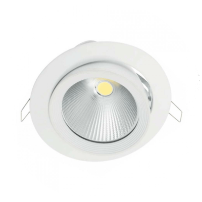 Comprar Downlight Led al Mejor Precio | Orion91