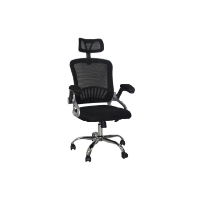 Sillas Estudio Ergonómicas
