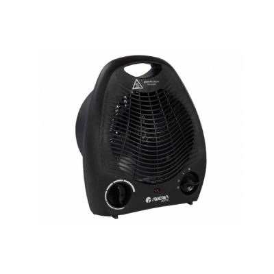 Comprar Calefactores Silenciosos Baratos | ORION91