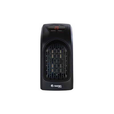 Comprar Mini Calefactores Baratos | ORION91